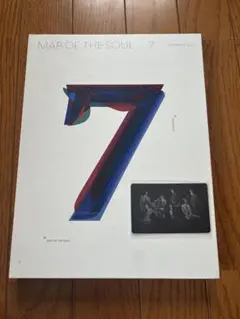 BTS MAP OF THE SOUL 7 VERSION 03