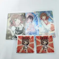 学園アイドルマスター 学マス 花海佑芽 カード まとめ売り