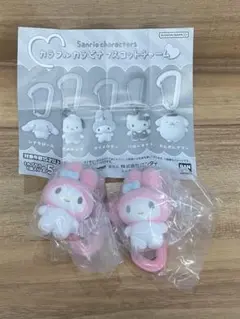 サンリオキャラクターズ　カラフルカラビナマスコットチャーム　マイメロ2体