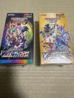 遊戯王デスティニーソルジャーズ未開封シュリンク付き3ボックス 遊戯王デスティニーソルジャーズ未開封シュリンク付き3ボックス - メルカリ