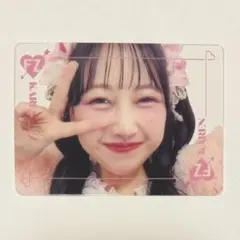 FRUITS ZIPPER 松本かれん クリアトレカ アジアツアー プードル衣装