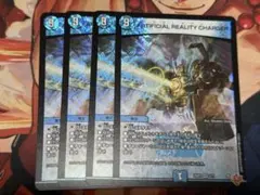 2026年最新】デュエナマイトの人気アイテム - メルカリ