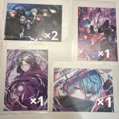 俺クロ ブロマイド まとめ売り