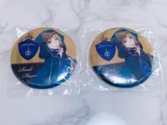 ツイステ ルークハント 75mm缶バッジ 式典服 2個セット