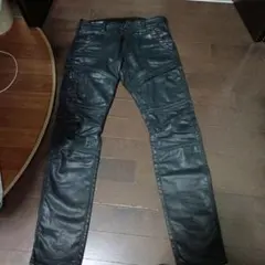 G-STAR RAW rackam W27 L30