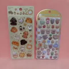 正規品　BGM　きゅるるん　コットンパフィー　パン　シール