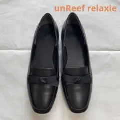 unReef relaxie　23.5のサムネイル