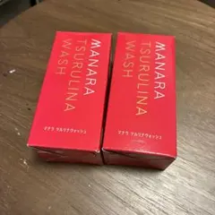 マナラ ツルリナウォッシュ 45g 2個セット