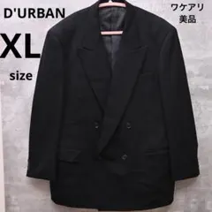 [ワケアリ美品]Festone D’URBAN黒ダブルジャケット メンズ　XL
