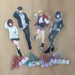 【推しの子】 アクリルスタンド 4体セットのサムネイル