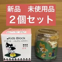 Item thumbnail for item ee760977-0d83-4530-9d03-d7b409da7b73