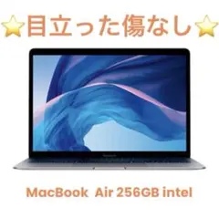 MacBook Air (Retina 13-inch 2019)