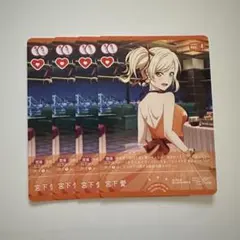 SAPPHIRE MOON 桜坂しずく R 4枚セット ラブカ - メルカリ