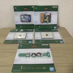 あき様 リクエスト 2点 まとめ商品