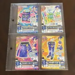 アイカツカード 16枚 バラ売り⭕️ アイカツカード 16枚セット バラ売り可 - メルカリ