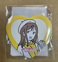 Item thumbnail for item 17d41562-0f5a-4af9-b8c1-7ce5c108585c