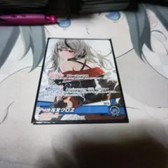 ぷ*に様 ホロカ　沙花叉クロヱ　プロモ