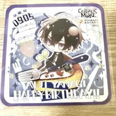 2026年最新】柳愛時の人気アイテム - メルカリ