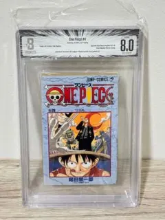 BGS 漫画鑑定 9.6 ワンピース One Piece 初版 帯付き - メルカリ