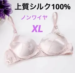 Item thumbnail for item 9cddedaf-3fac-4422-8831-25e94a58cb40