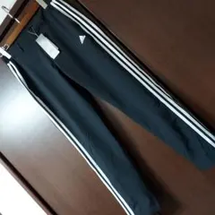 【新品未使用】adidas アディダス 前開き ストレッチ テーパードパンツ