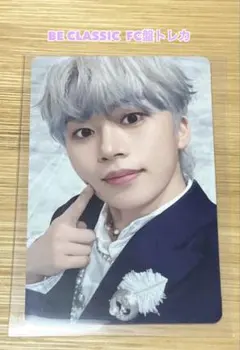 JO1【木全翔也】FC盤トレカ