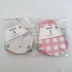 【新品】コニー　スタイ　オレンジベリー、ピンクギンガムセット