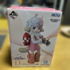 ONE PIECE ATLAS MASTERLISE EXPECIE 3点set