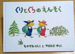 haro様 リクエスト 3点 まとめ商品