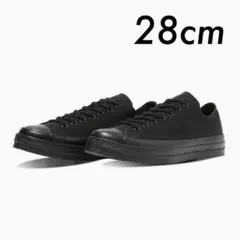 28cm 新品 CONVERSE ALL STAR LGCY OX ブラック