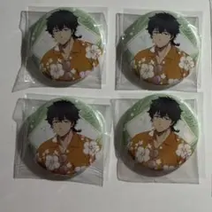 Item thumbnail for item 349e7f74-ea82-4915-bdb4-131028967f46