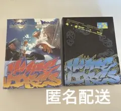 cxm HYPE VIBES アルバム