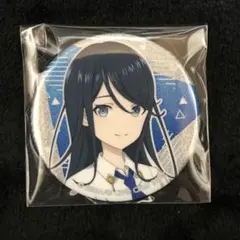 星乃一歌 グリ缶