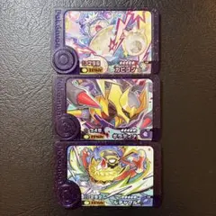 ポケモンフレンダ　カビゴン　ギラティナ　ルチャブル　BT4弾スーパートレジャー