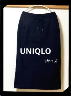 【新品】サイズS UNIQLO 裏起毛　ボアスウェットタイトスカート　黒