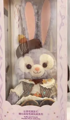 2025年最新】トイスケルトン リーナベルの人気アイテム - メルカリ