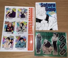呪術廻戦　乙骨優太　缶バッジ　ジャンプ　GIGA　ギガ　50個 メルカリ