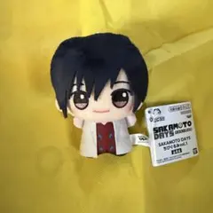 SAKAMOTO DAYS ちびぐるみ vol.1 南雲 - メルカリ