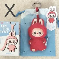 正規品【 Ｘ 】 ラブブ　アルファベット　ぬいぐるみ　　チャーム