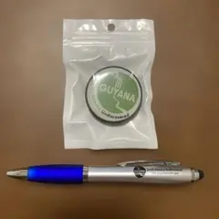 Item thumbnail for item e239928f-3fbe-49db-a9f4-7beaa82e8121