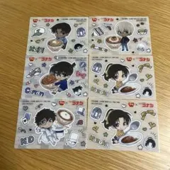 名探偵コナン×すき家コラボカード