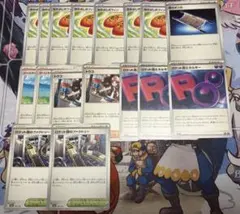 なかよしポフィン他汎用カードセット