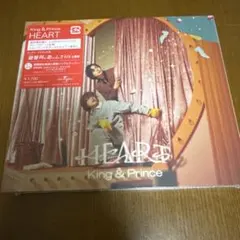【ライブ会場限定特典付き】King & Prince HEART 初回限定盤A
