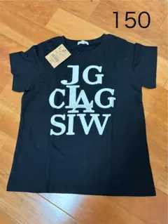 新品　黒色半袖Tシャツ　150