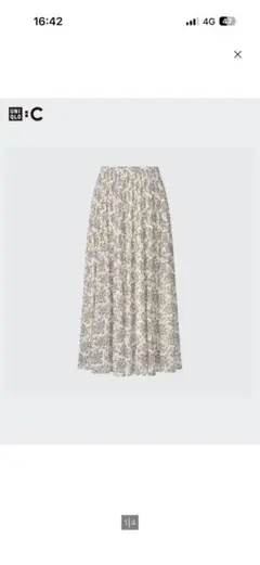 UNIQLO フレアスカート 花柄
