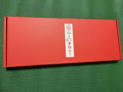 2026年最新】sound horizon ポスターの人気アイテム - メルカリ