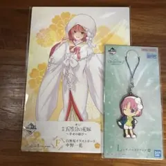 【新品】5等分の花嫁　一番くじ　中野一花　イラストボードとラバーストラップ