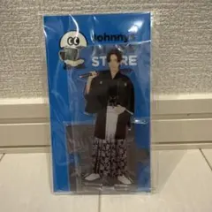 【新品未使用】目黒蓮 アクスタ 第2弾