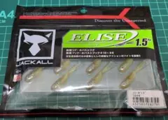 JACKALL ELISE 1.5インチ ワカサギのサムネイル