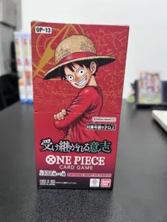 ワンピースカード　受け継がれる意志　1BOX　新品未開封　テープ付き